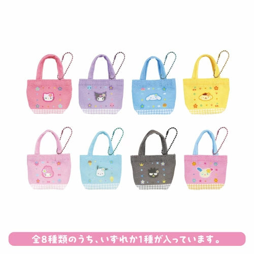 Sanrio | Sanrio Trading Mini Mini Tote Bag Ball Chain Charm SR-5547131MT (All 8 Types)