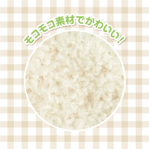 San-X | Rilakkuma Secret Fluffy Boa Can Badge Blind Box RK-5547198 (All 8 Types)