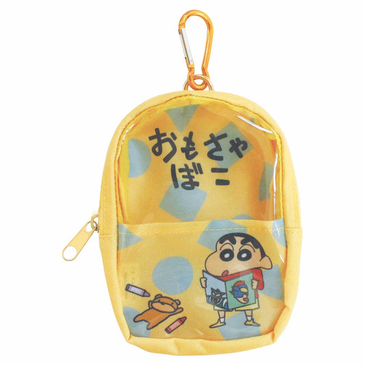 Crayon Shin-chan | Crayon Shin-chan Stuffed Animal Pouch