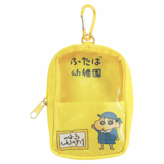 Crayon Shin-chan | Crayon Shin-chan Stuffed Animal Pouch - Kindergarden