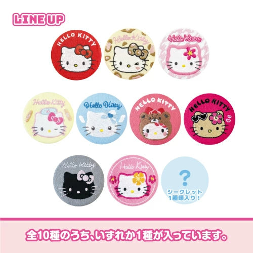 Sanrio | Hello Kitty Secret Embroidery Can Badge Blind Box (10 Types) SR-5547378KT