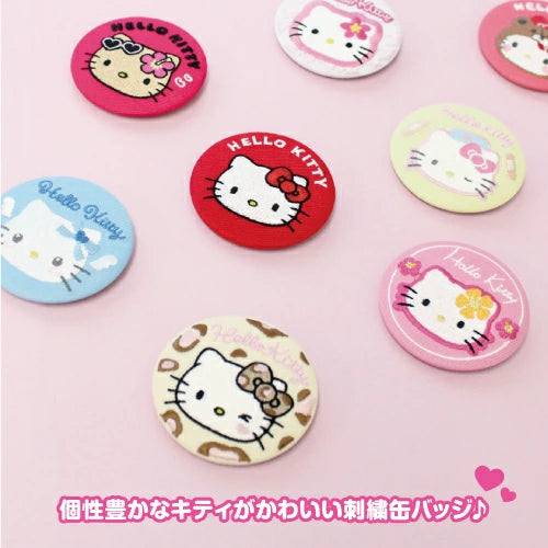 Sanrio | Hello Kitty Secret Embroidery Can Badge Blind Box (10 Types) SR-5547378KT