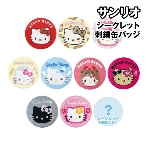 Sanrio | Hello Kitty Secret Embroidery Can Badge Blind Box (10 Types) SR-5547378KT