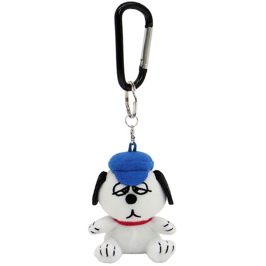 PEANUTS | Snoopy Sitting Carabina Mascot - Olaf