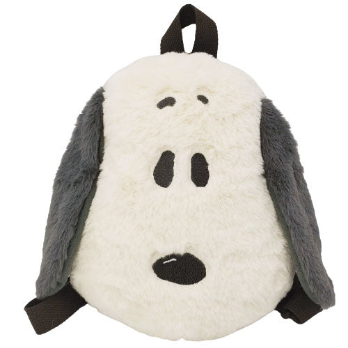 PEANUTS | Snoopy Kids Backpack Face - Grey