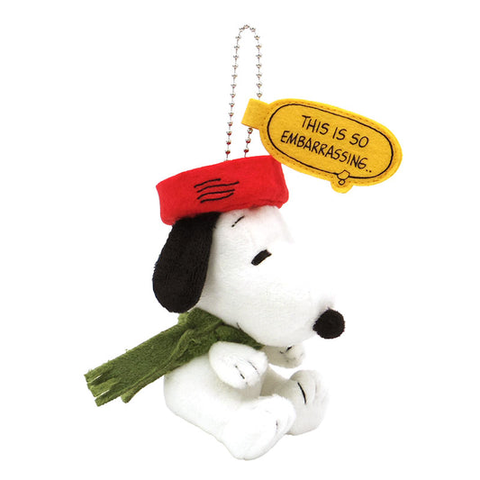 PEANUTS | Snoopy Dog Bowl Mascot