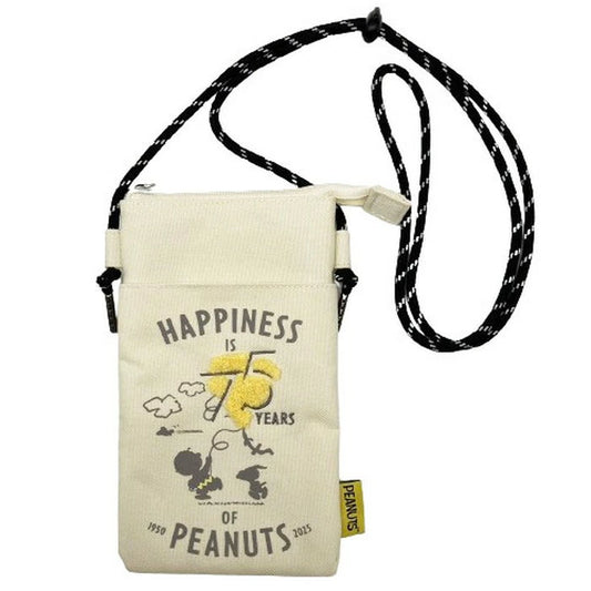 PEANUTS | Snoopy 75th Anniversary | Snoopy Zipper Bag