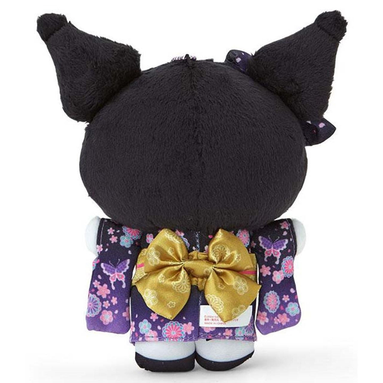 Sanrio | Sakura Kimono Design Plush Keychain - Kuromi