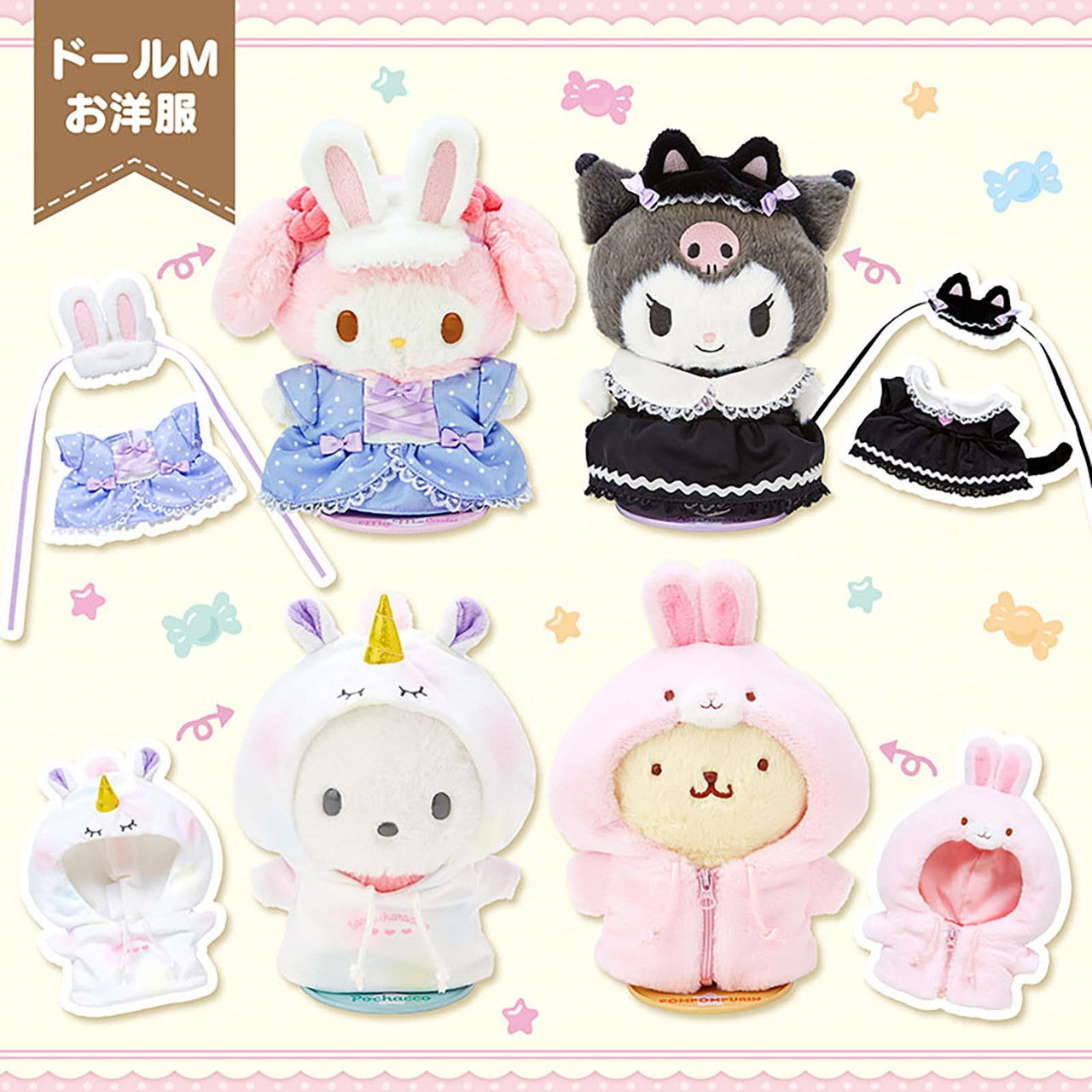 Sanrio | Pitatto Friends Photo Design | My Melody Dress-Up Outfit M One-Piece Set Doll Accessories 123340