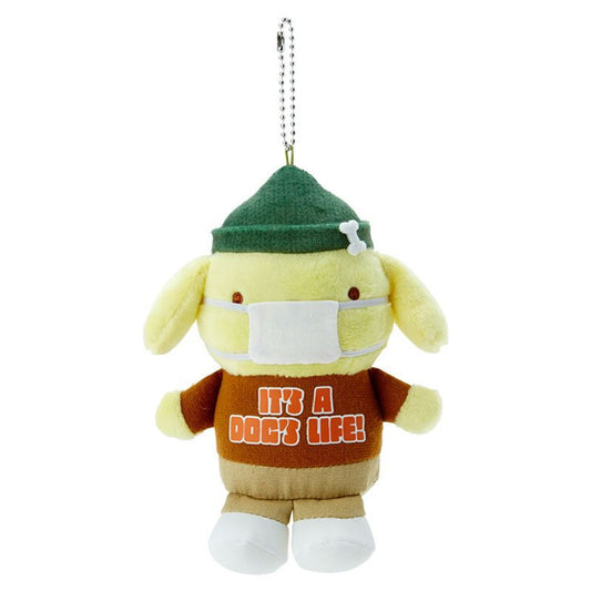 Sanrio | Sanrio Pompompurin Mask Mascot Holder