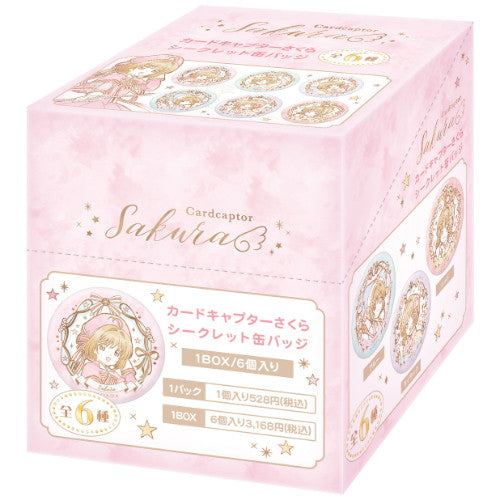 Cardcaptor Sakura | Cardcaptor Sakura Secret Can Badge Blind Box (1 Box 6Pcs)