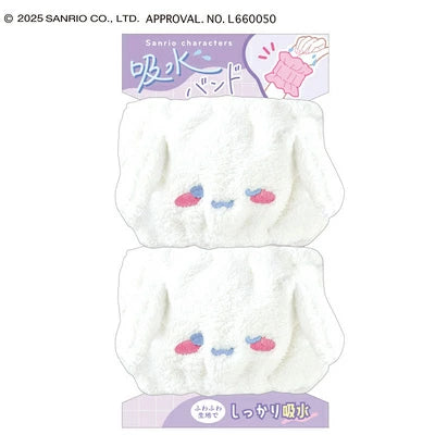 Sanrio | Sanrio Characters Baby Version Water-absorbing Band - Cinnamoroll