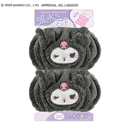 Sanrio | Sanrio Characters Baby Version Water-absorbing Band - Kuromi