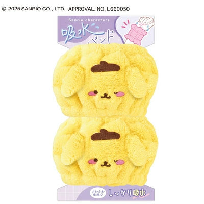Sanrio | Sanrio Characters Baby Version Water-absorbing Band - Pompompurin