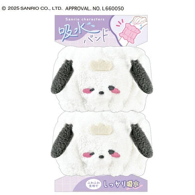Sanrio | Sanrio Characters Baby Version Water-absorbing Band - Pochacco