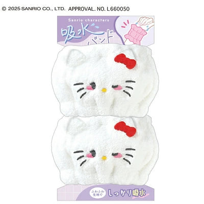 Sanrio | Sanrio Characters Baby Version Water-absorbing Band - Hello Kitty