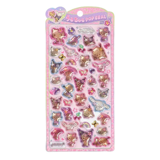 Sanrio | Uruchuru  Pop Seal Sticker - Sunburn