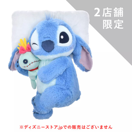 Disney | Stitch Day Collection Plush - Stitch & Scrump