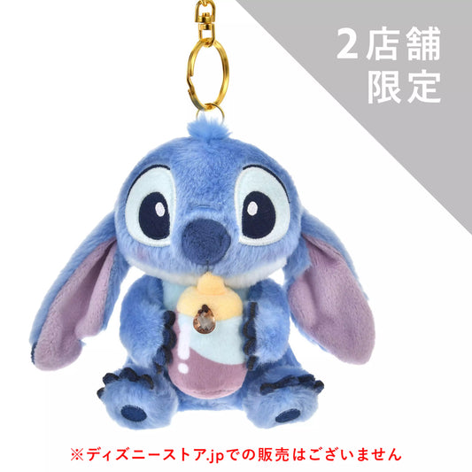 Disney | Stitch Day Collection Plush Keychain