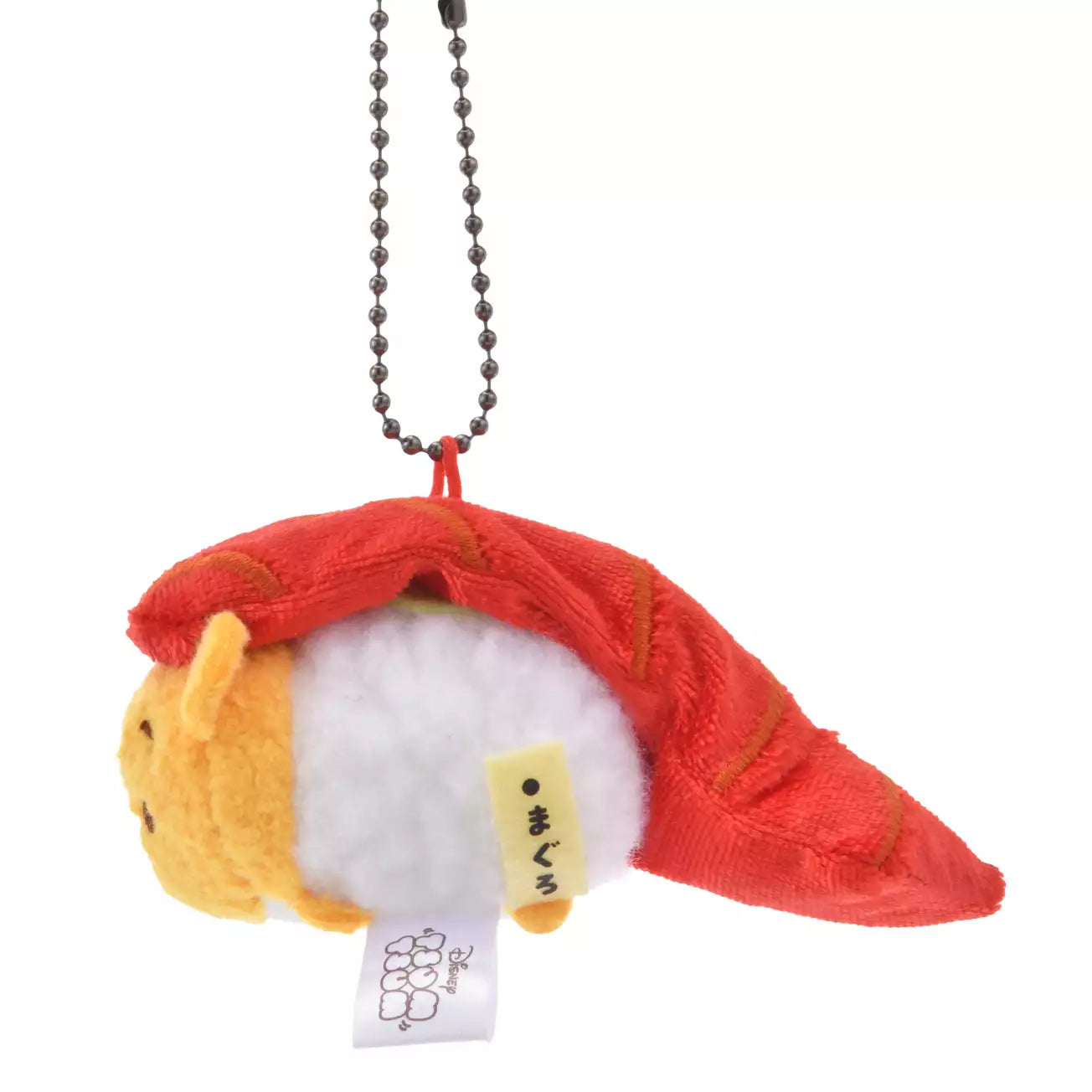 Disney | Tsum Tsum Plush Keychain - Winnie the Pooh Sushi