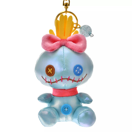 Disney | Aurora Plush Keychain - Srumpji