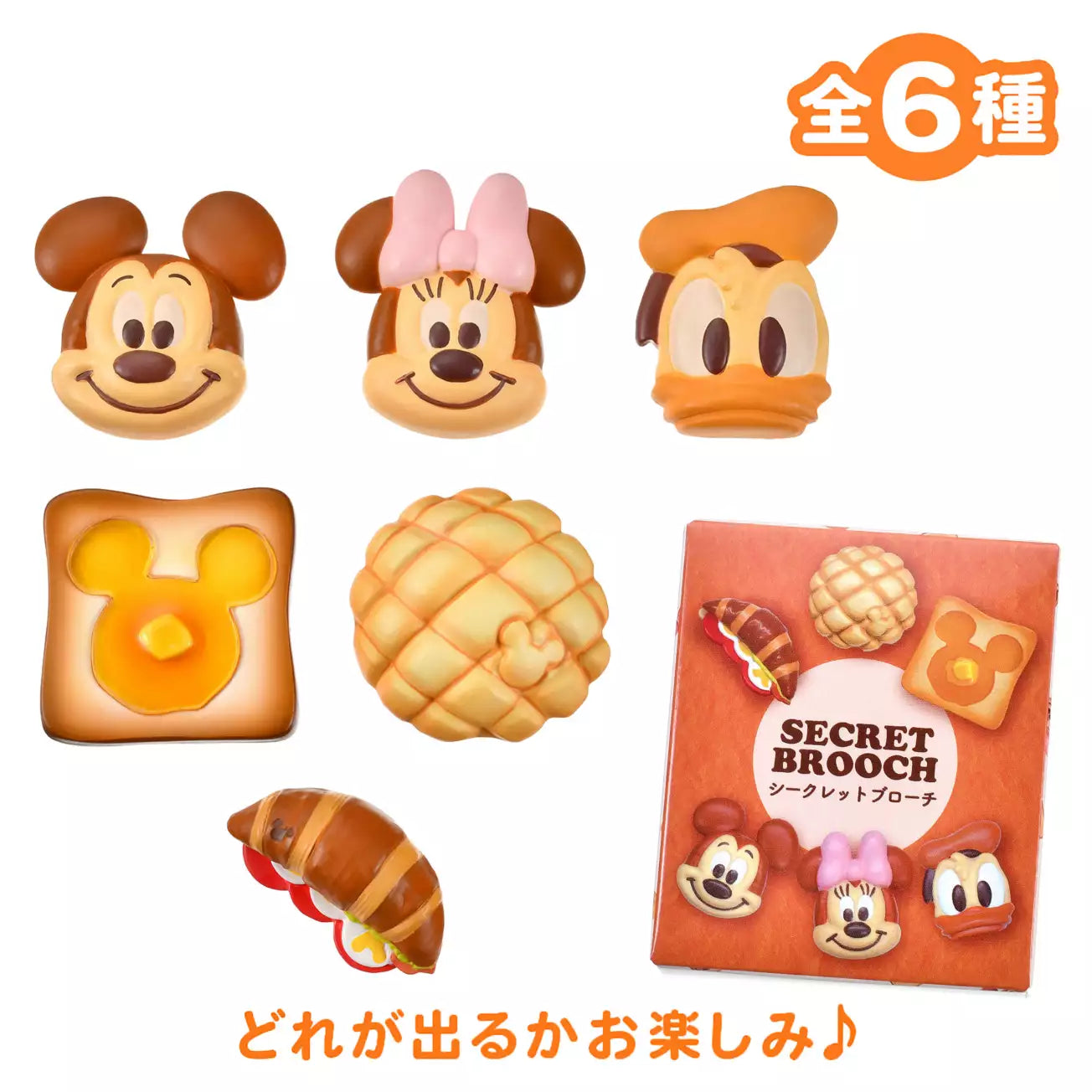 Disney Store JP | MICKEY'S BAKERY - Mickey, Minnie and Donald Secret Brooch Blind Box