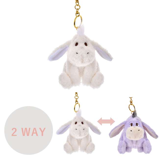 Disney Store JP | WHITE POOH Reversible Plush Keychain - Eeyore