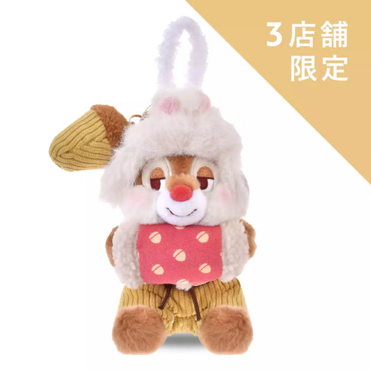 Disney Store JP | Winter CHIP ‘N DALE Plush Keychain - Dale