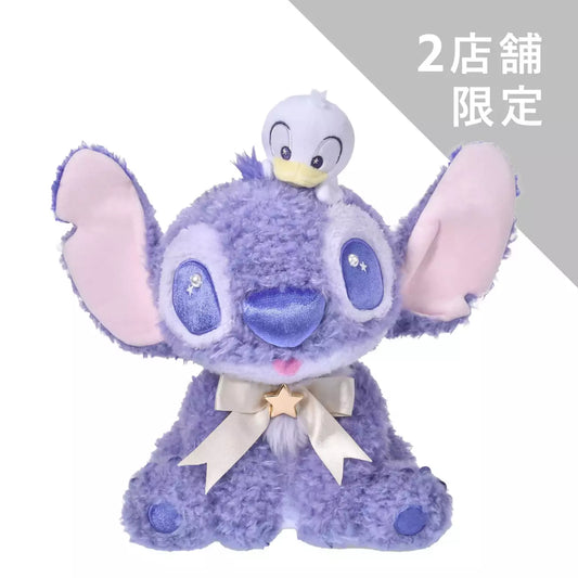 Disney Store JP | STITCH DAY Collection Plush Toy - Stitch