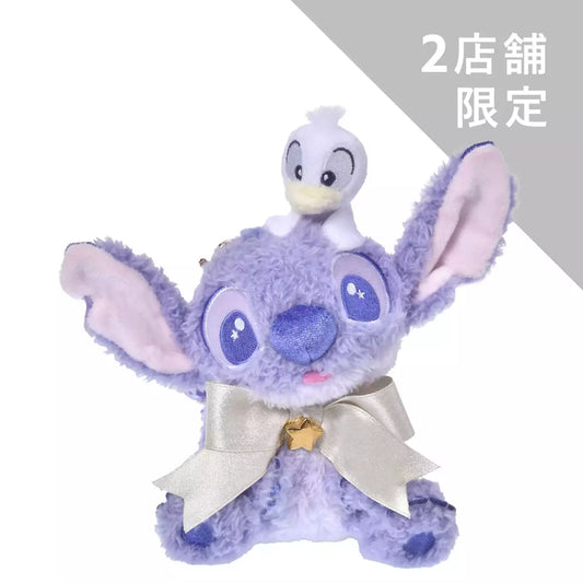 Disney Store JP | STITCH DAY Collection Plush Keychain - Stitch