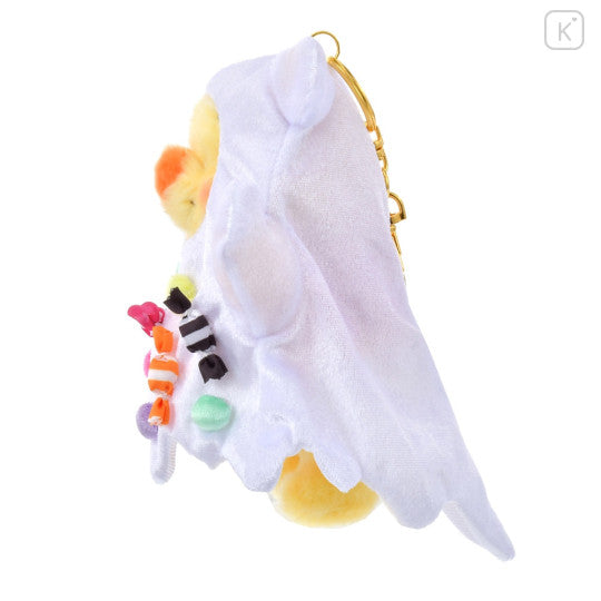 Disney | Halloween 2024 | Pooh Halloween Candy Ghost Fluffy Mascot Keychain