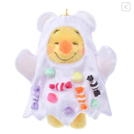 Disney | Halloween 2024 | Pooh Halloween Candy Ghost Fluffy Mascot Keychain