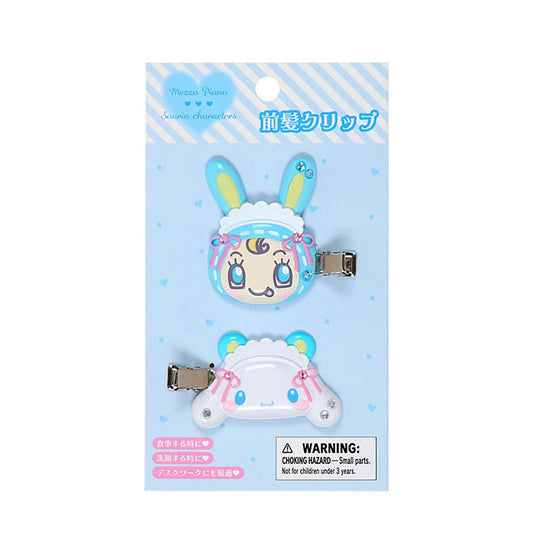 Sanrio | Mezzo Piano x Sanrio Characters Bangs Clip Set of 2 - Cinnamoroll