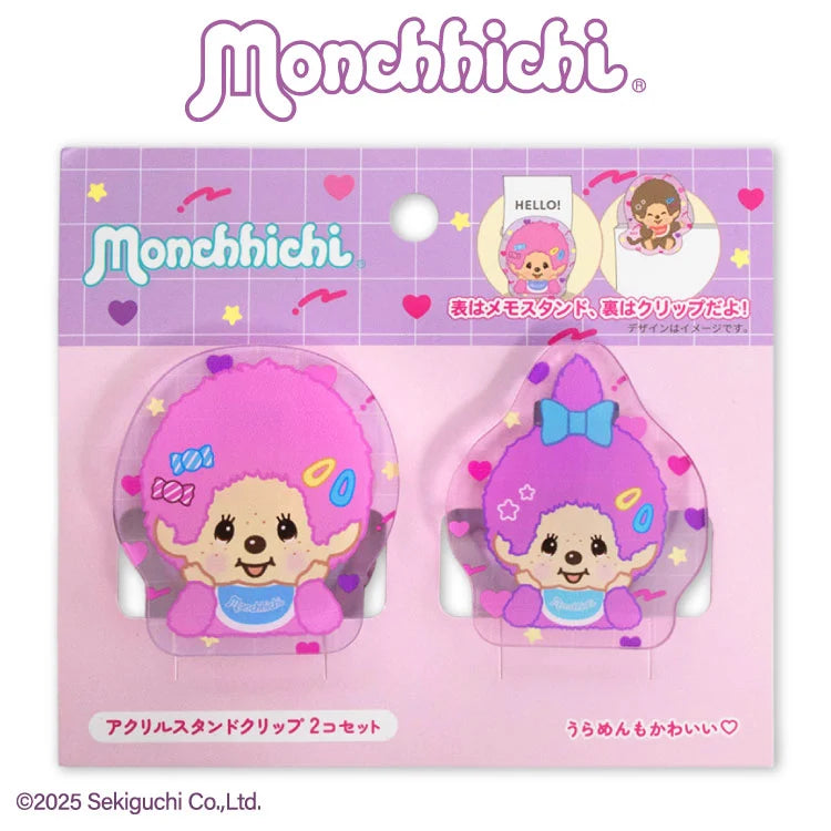 Thank You Mart exclusive x Monchhichi Collaboration Acrylic Stand Clip 2P