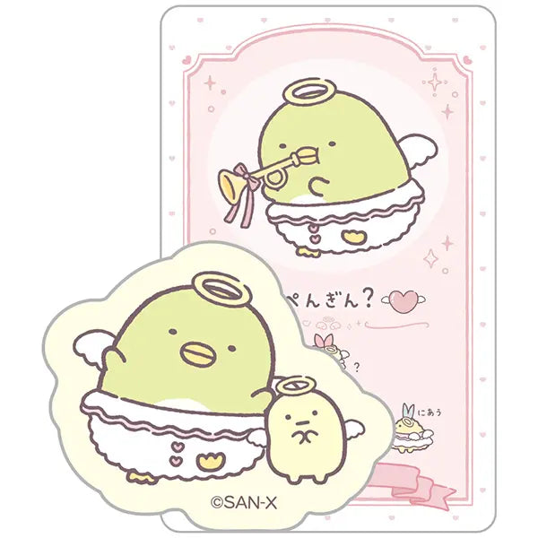 San-X | Sumikko Gurashi Angel & Devil Secret Card & Sticker Collection Blind Box (16 Types)