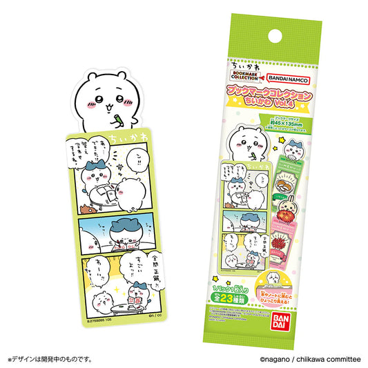 Chiikawa | Bandai Chiikawa Bookmark Collection Vol. 4 Blind Box: [1 BOX 28 Pieces] (All 23 Types)