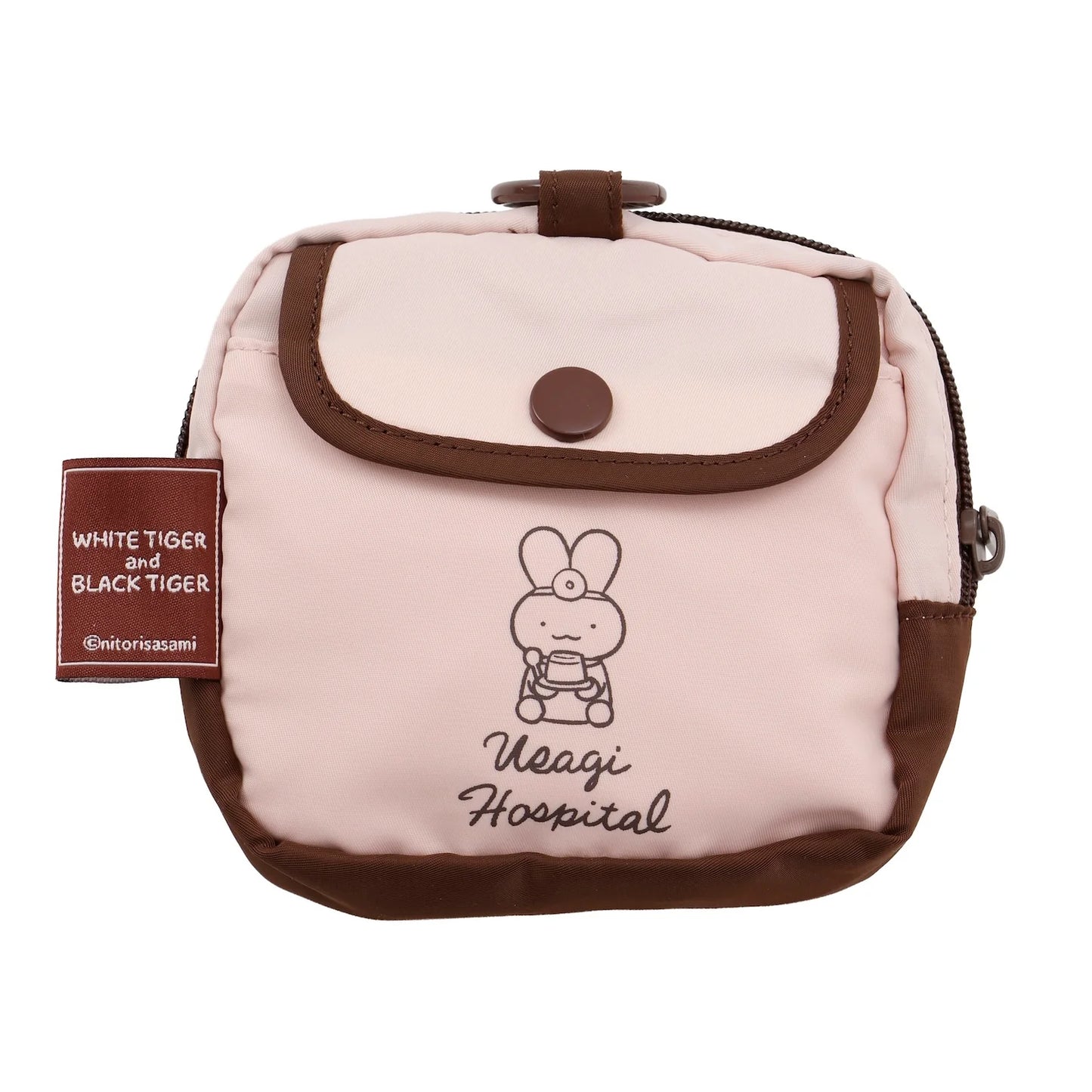 White Tiger and Black Tiger Dr Rabbit Nandemo Hospital Puffy Appliqué Pouch - Rabbit Hospital