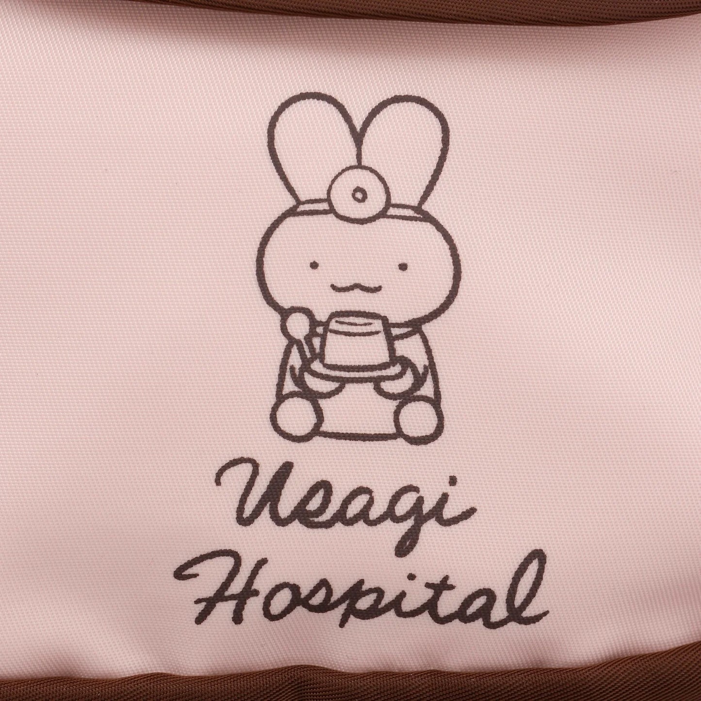 White Tiger and Black Tiger Dr Rabbit Nandemo Hospital Puffy Appliqué Pouch - Rabbit Hospital