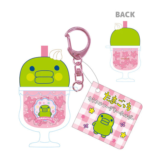 Tamagotchi | Colorful Soda Keychain - Kuchipatchi