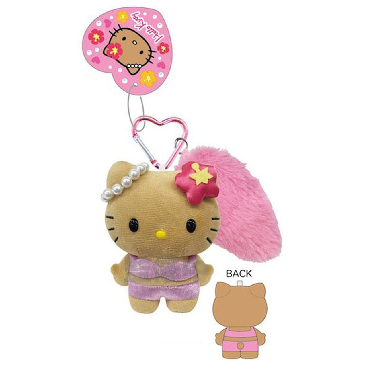 Sanrio NIC | Hello Kitty Sunburn Mascot Keychain with Tail Attachment