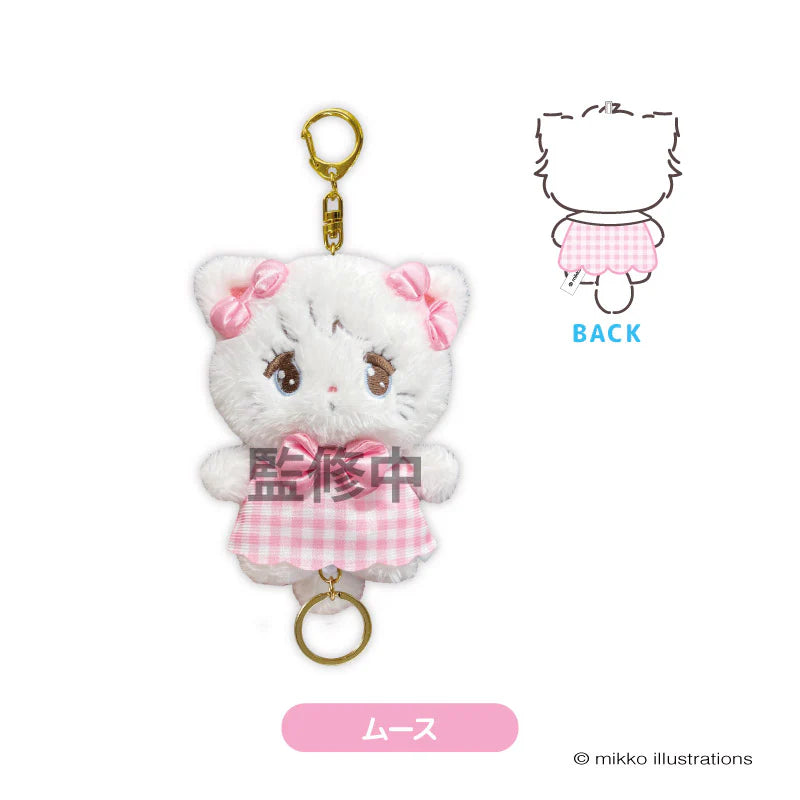 Mikko Illustrations Mascot with Reel - Mousse