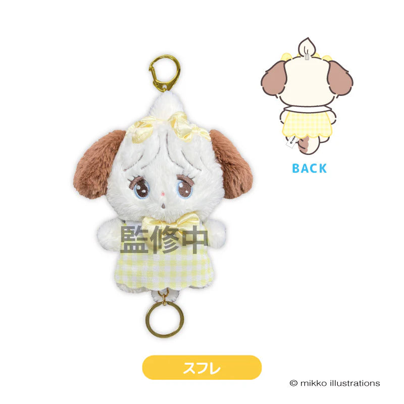 Mikko Illustrations Mascot with Reel - Suffle