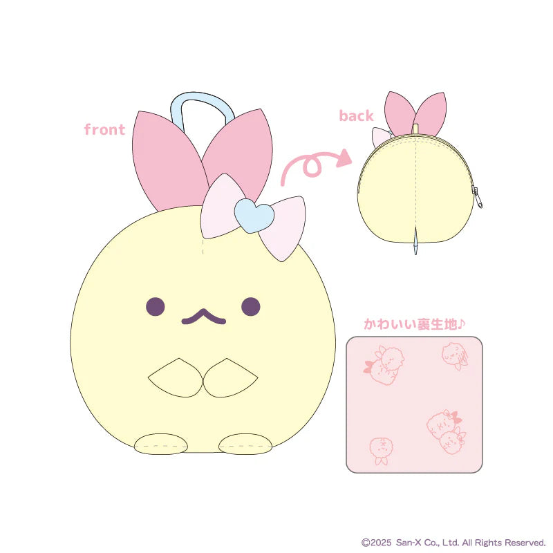 San-X | Sumikko Gurashi Stuffed Animal Pouch