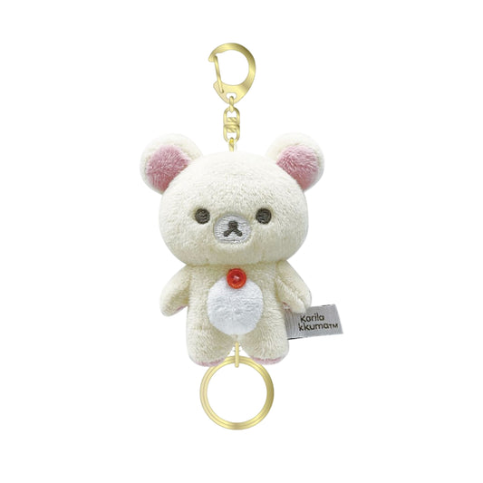 San-X | Rilakkuma Mofumofu Mascot Keychain With Reel - Korilakkuma