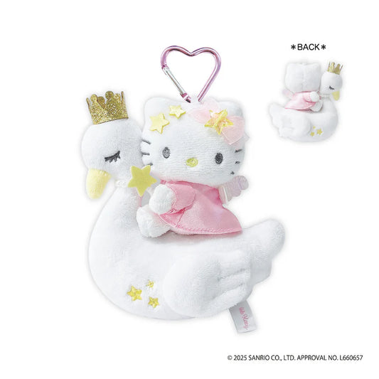 Sanrio | Sanrio Fantasy Series | Hello Kitty Premium Mascot Keychain - Swan Pink