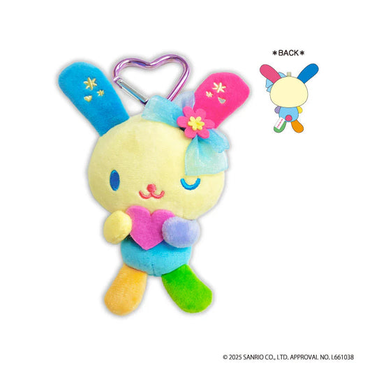 Sanrio | Usahana Mascot with Carabiner