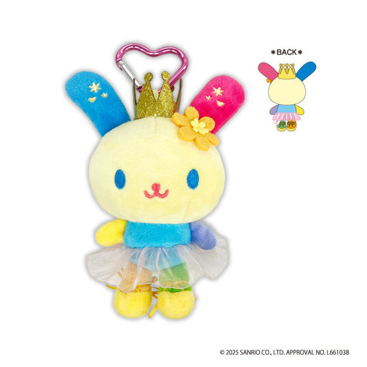 Sanrio | Usahana Mascot Ballerina with Carabiner