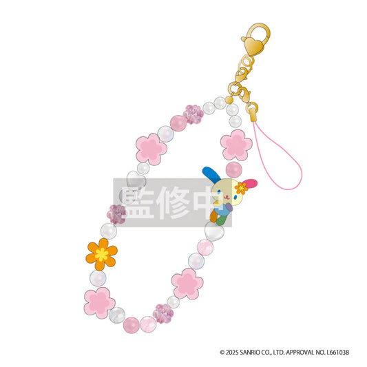 Sanrio | Usahana Phone Strap