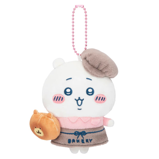 Chiikawa | 'Chiikawa Bakery Staff Mascot - Chiikawa