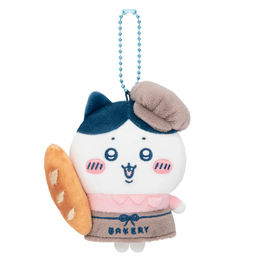 Chiikawa | 'Chiikawa Bakery Staff Mascot - Hachiware